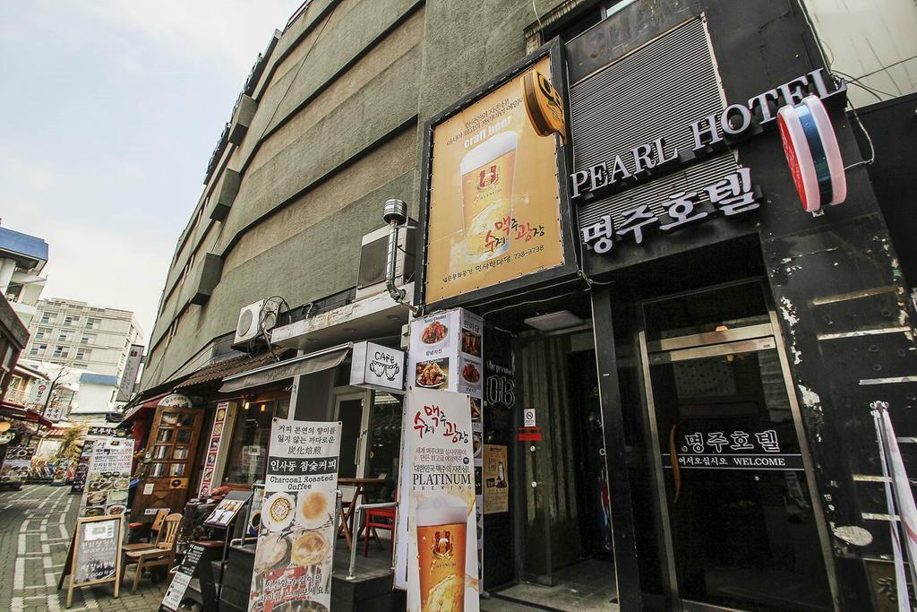 Pearl Seoul